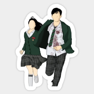 Su Hyeok and Nam Ra Sticker